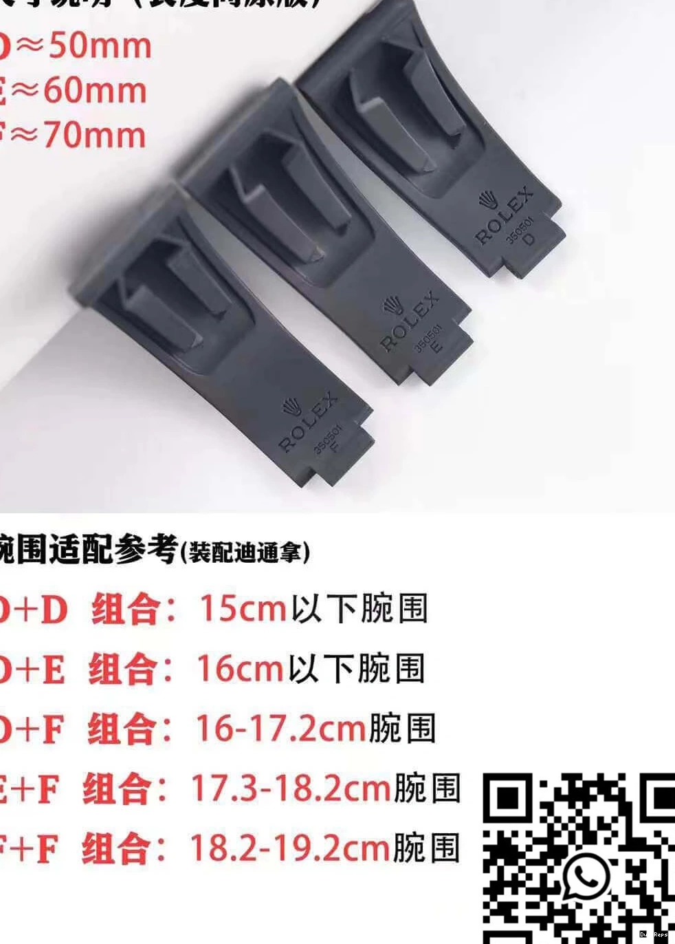 M116519LN-0025 Factory Daytona Diamond-set Rolex Dial BT 1229